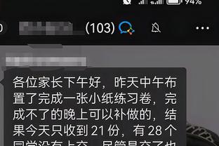 开云app官网手机版下载截图3
